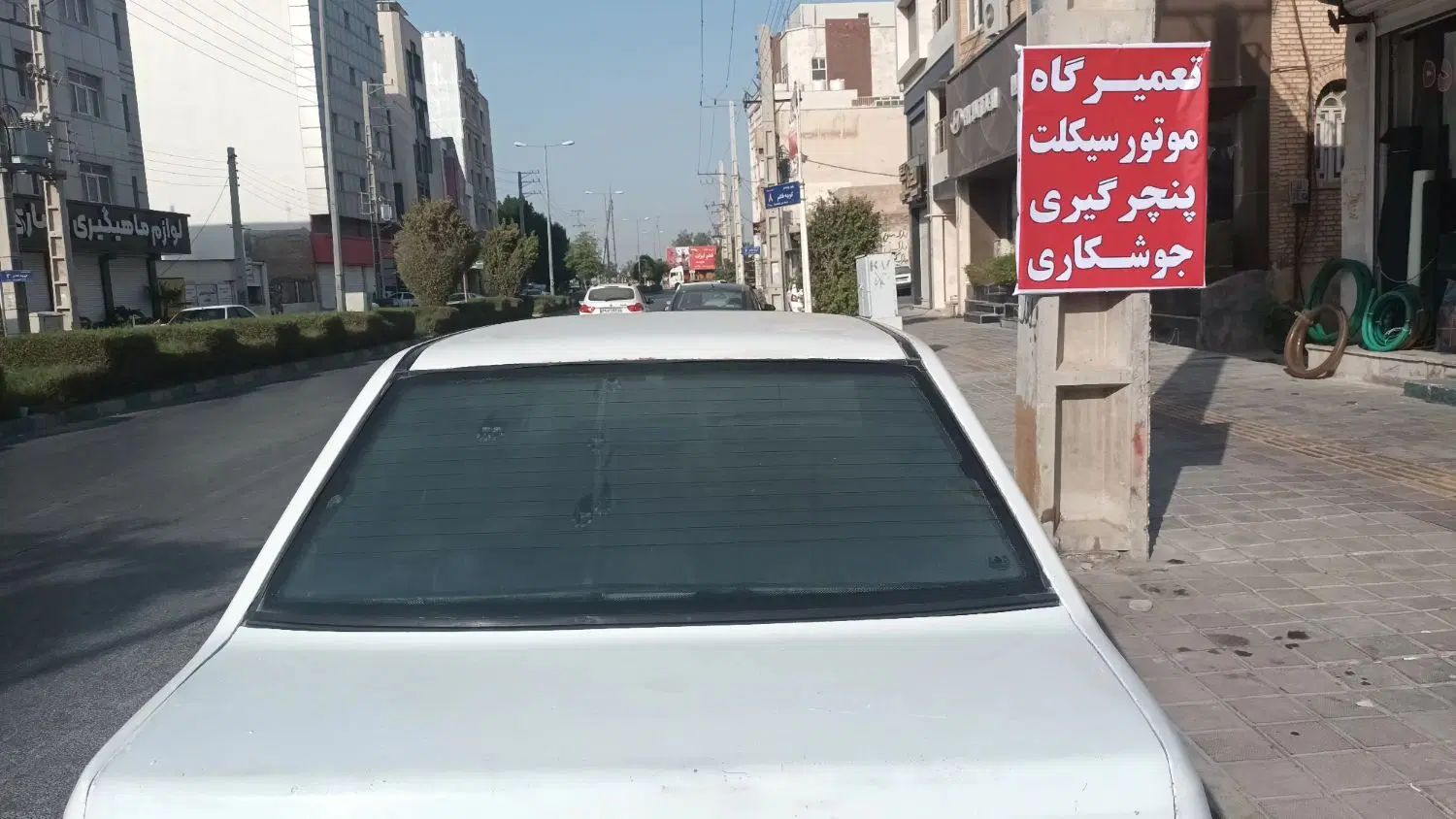 خودرو پراید، صبا آگهی ann_20321631