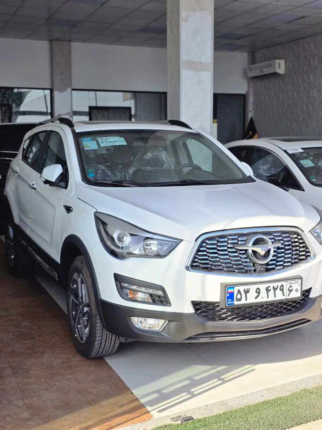 هایما S5 اتوماتیک ۶ دنده - 1404