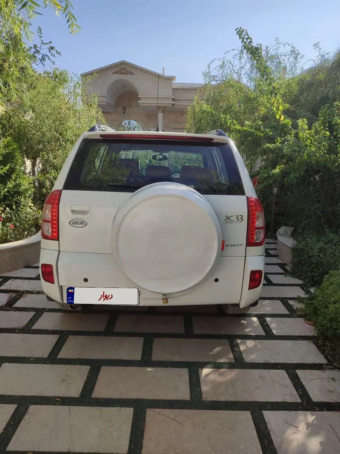 ام وی ام X33 جدید اتوماتیک - 1393