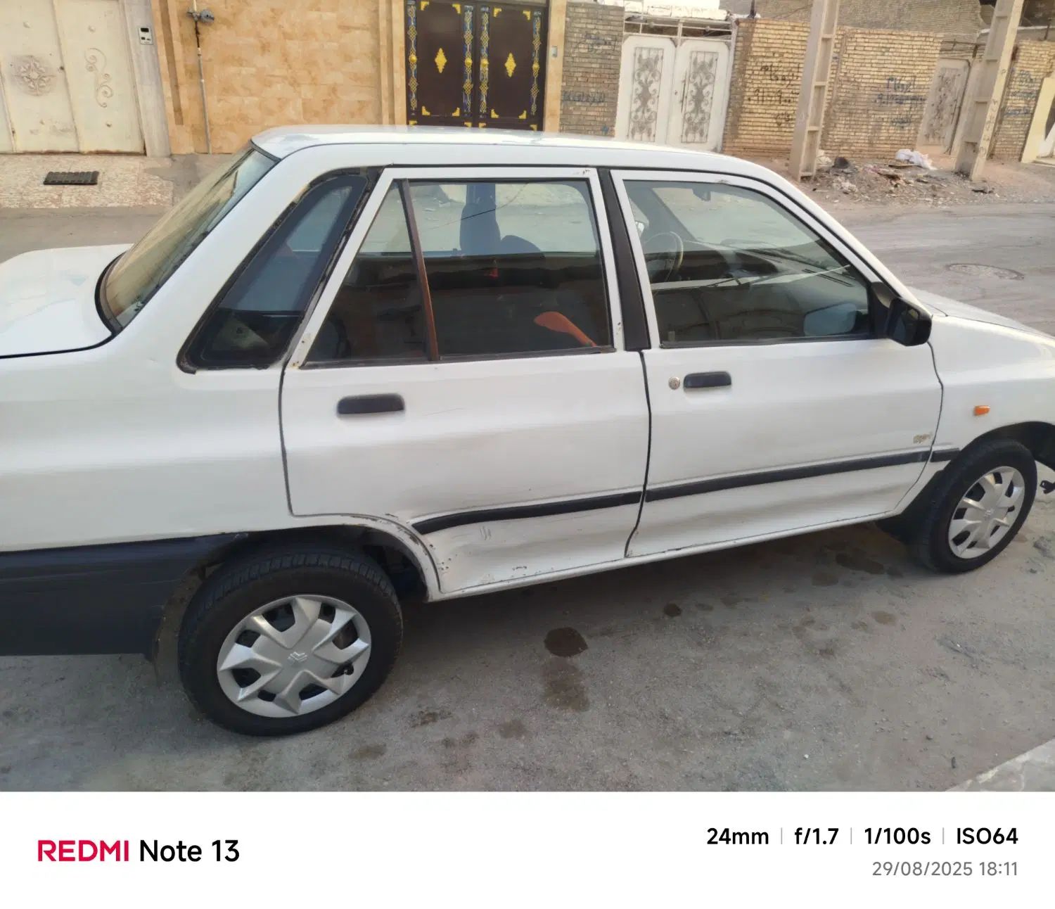 خودرو پراید، صبا آگهی ann_20321769