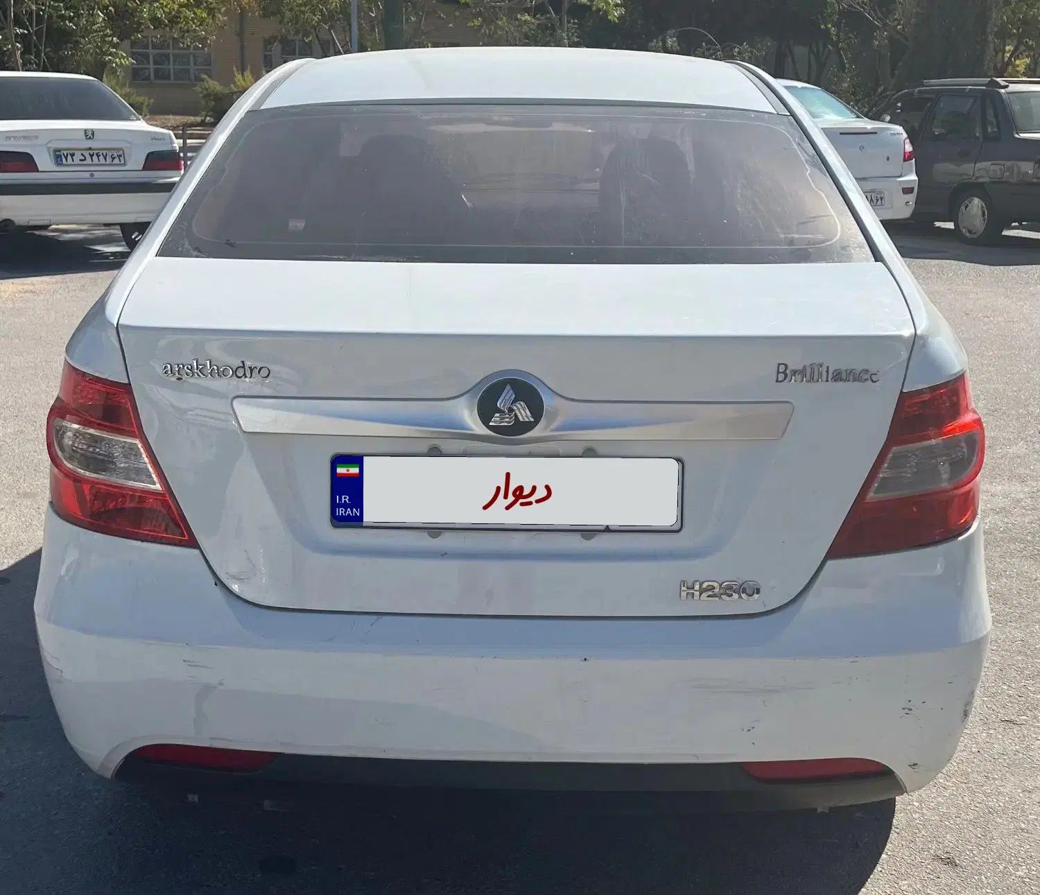 برلیانس H230 دنده‌ای - 1396