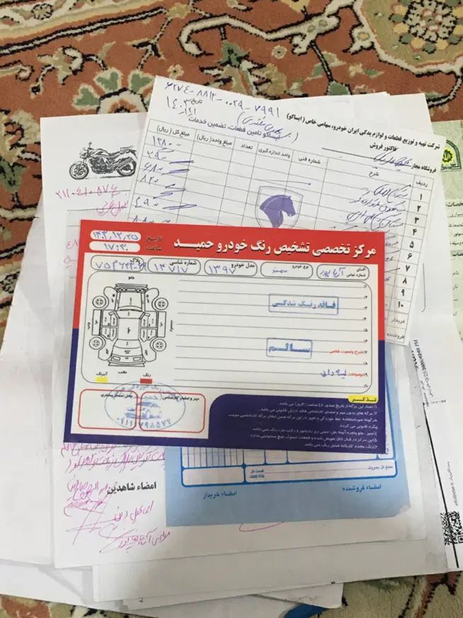 سمند LX EF7 دوگانه سوز - 1397