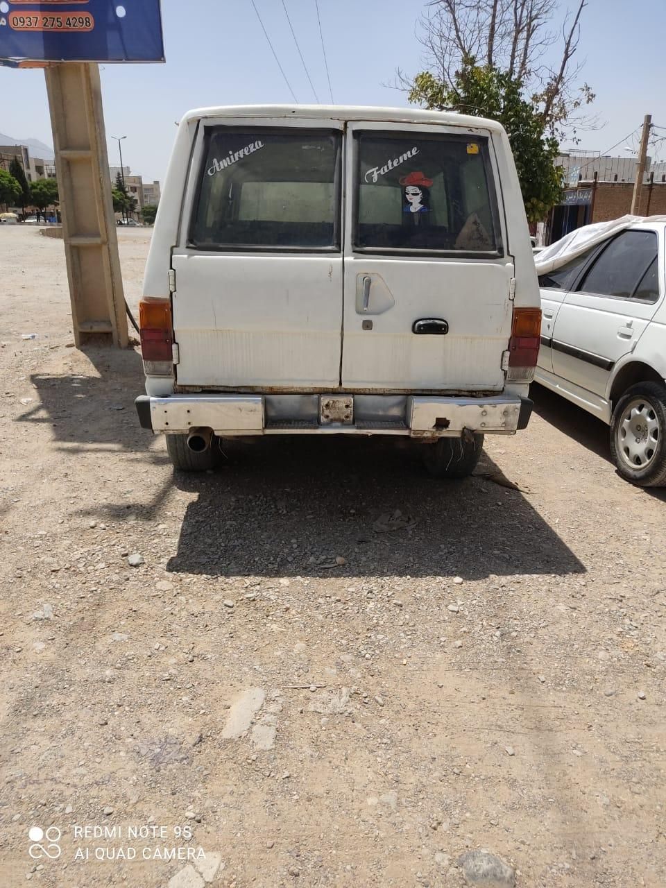 نیسان پاترول چهار درب 6 سیلندر - 1366