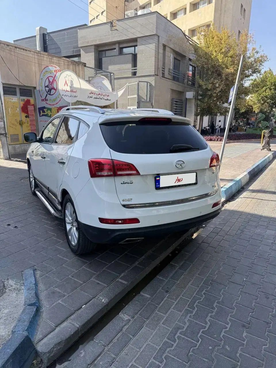 جک S5 اتوماتیک - 1396