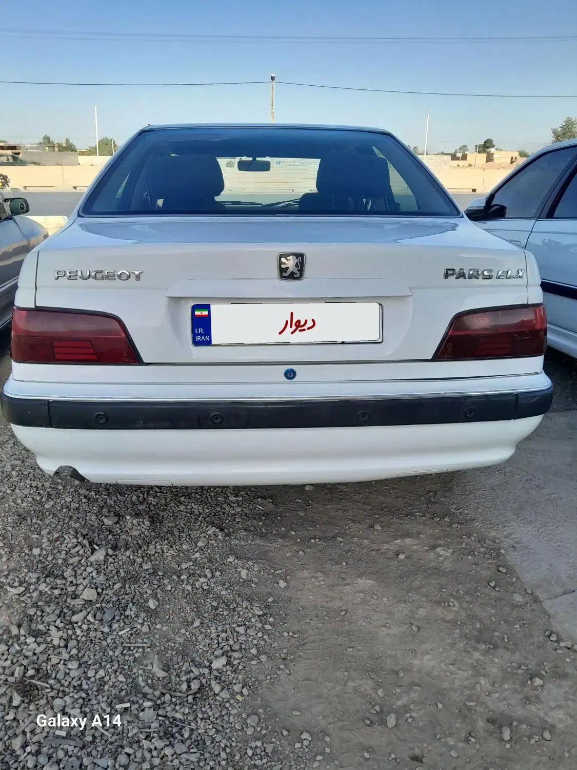 پژو پارس سال - 1392