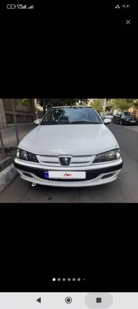 پژو پارس سال - 1402