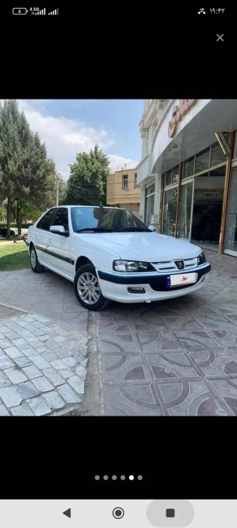 خودرو پژو، پارس آگهی ann_20322503