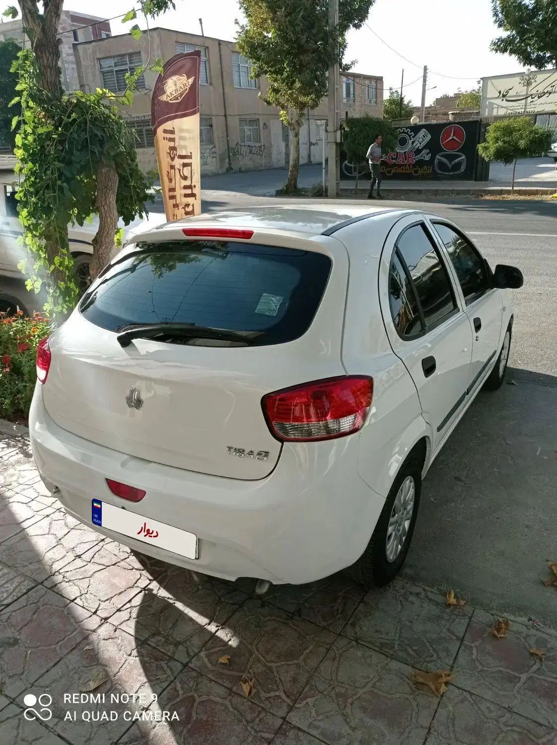 تیبا 2 EX رینگ آلومینیومی - 1400