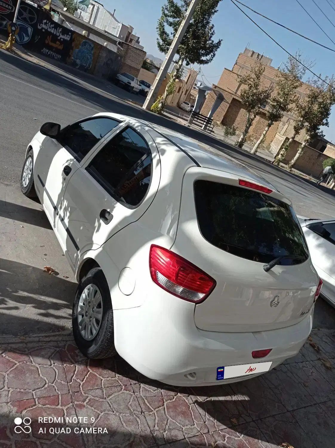 تیبا 2 EX رینگ آلومینیومی - 1400