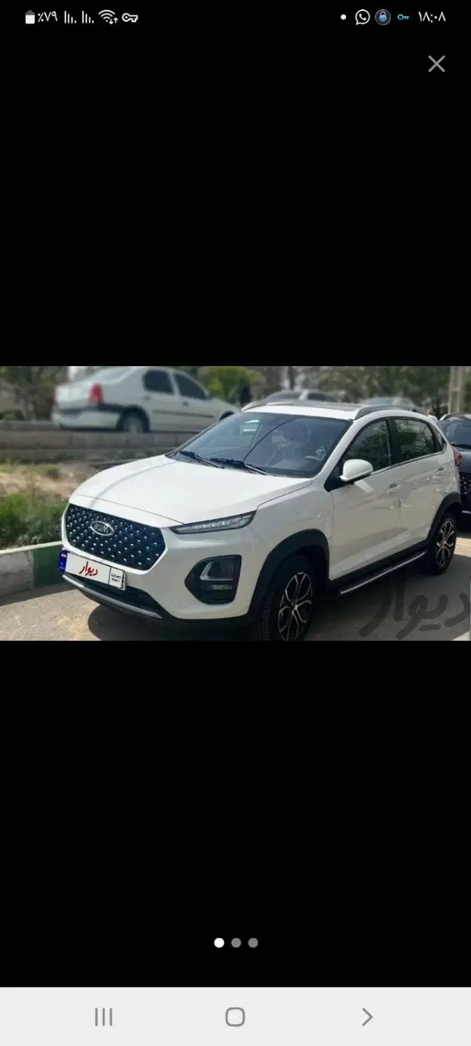 خودرو ام وی ام، X22 آگهی ann_20322628