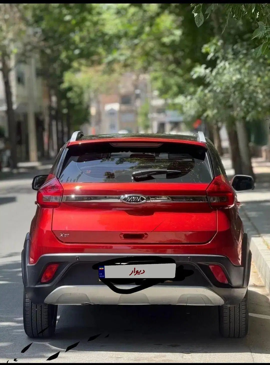 ام وی ام X22 اتوماتیک لاکچری - 1396