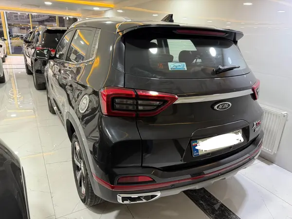 ام وی ام X55 پرو IE - 1401