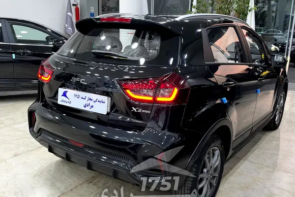 بی ای سی X3 pro 1.5 لیتر - 1404