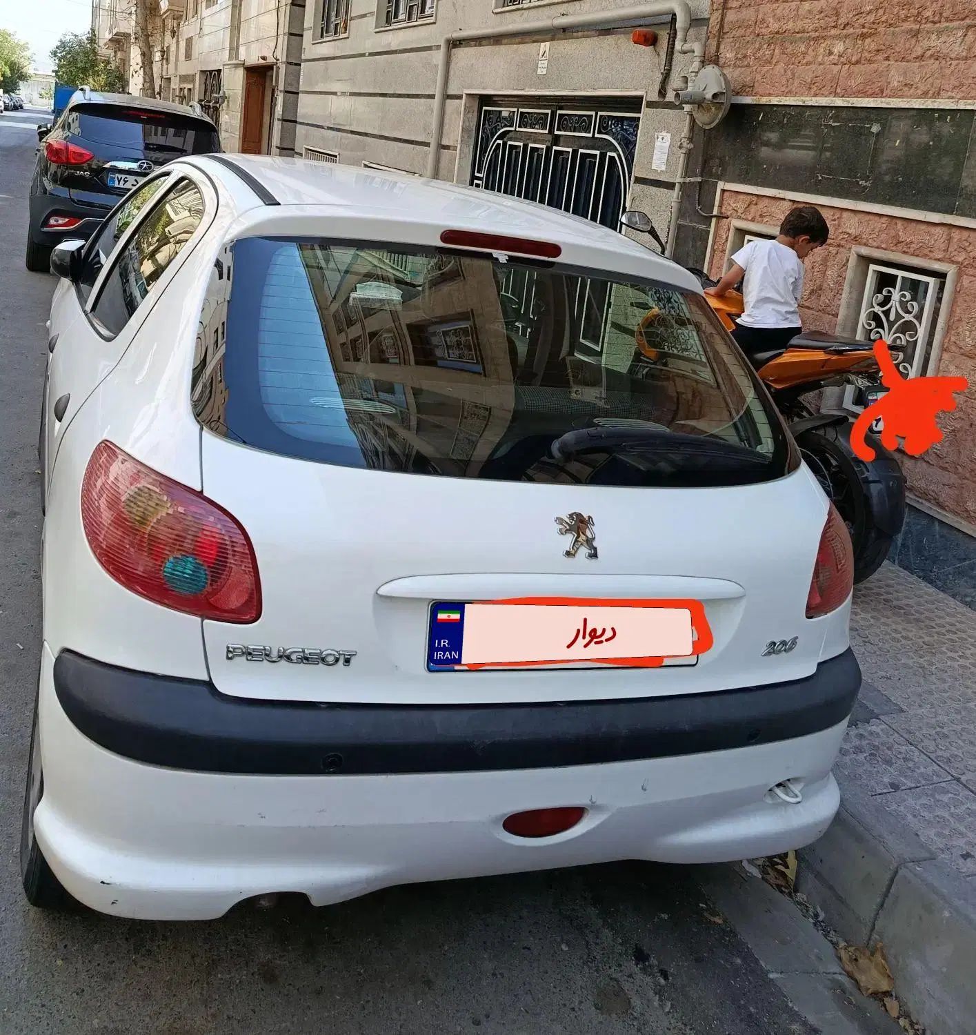 پژو 206 تیپ 2 - 1395