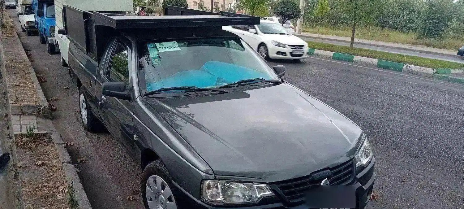 خودرو آریسان، 2 آگهی ann_20323124