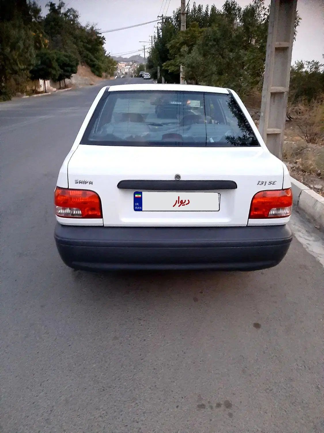 پراید 131 SE - 1399