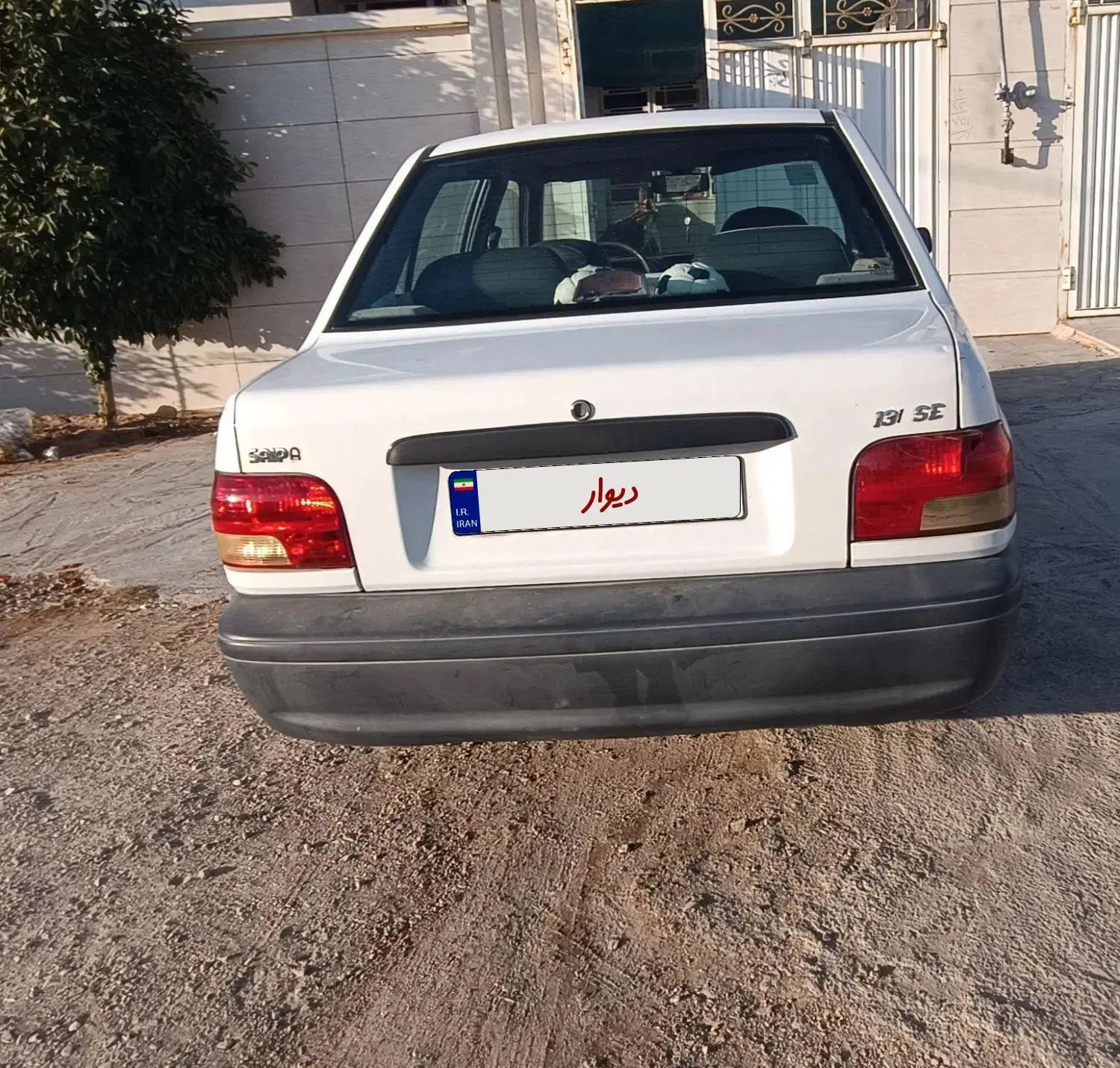پراید 131 EX - 1398