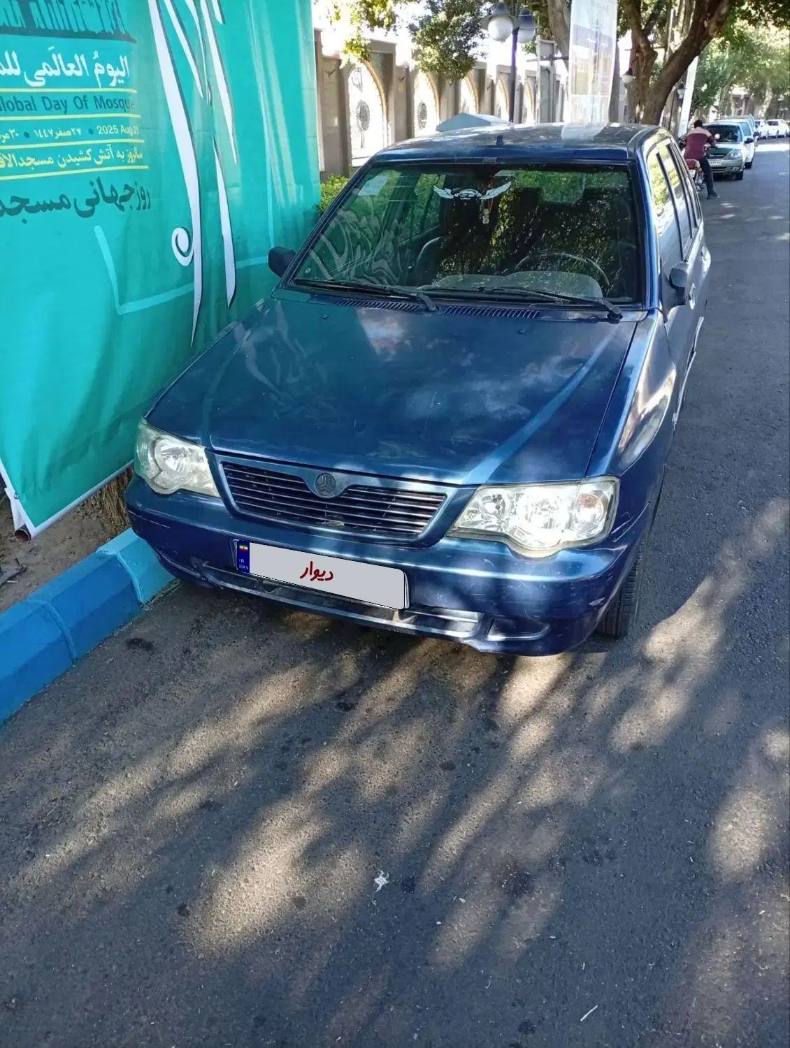 پراید 111 SL - 1389