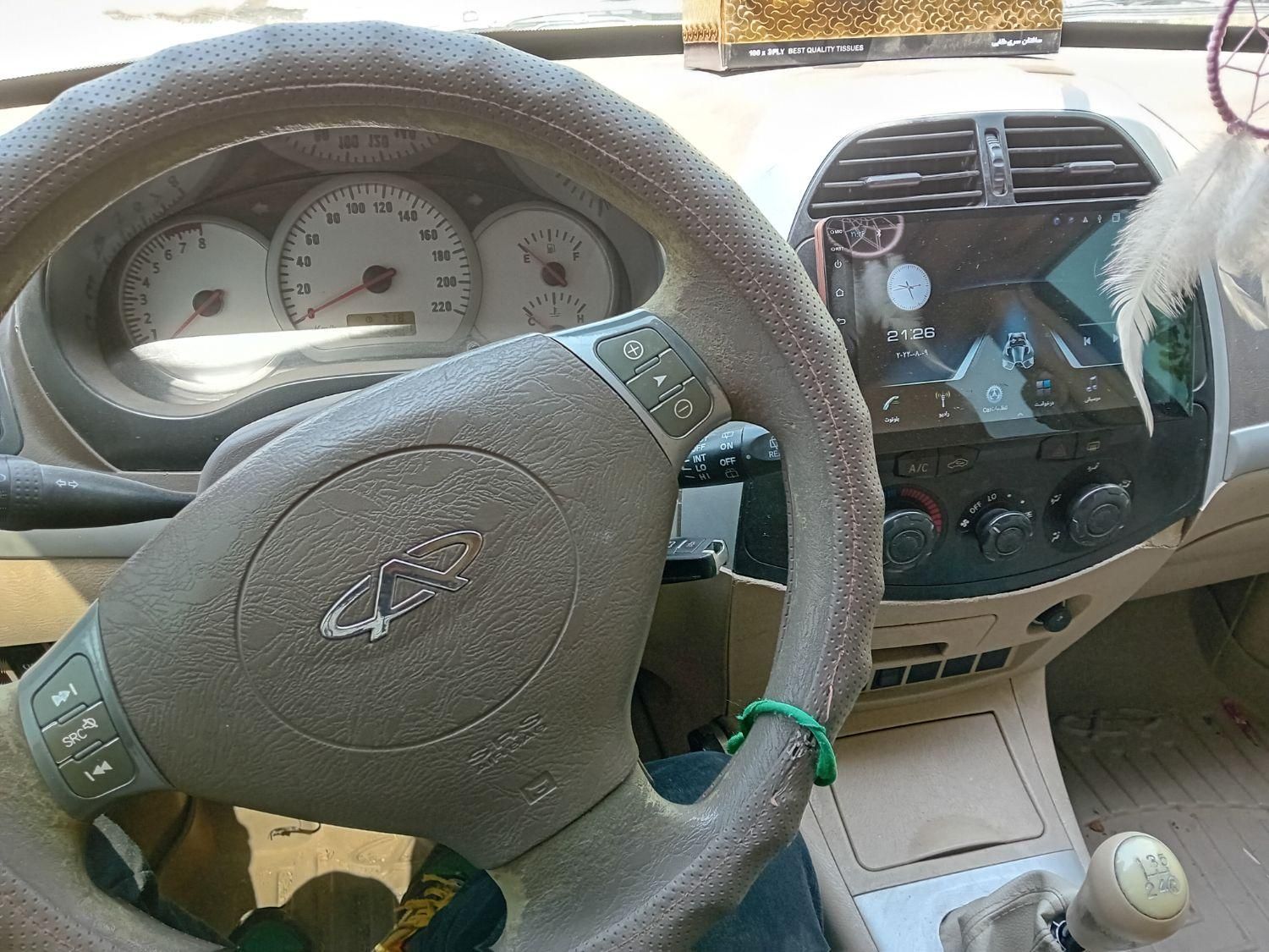 ام وی ام X33 دنده‌ای ساده - 1391