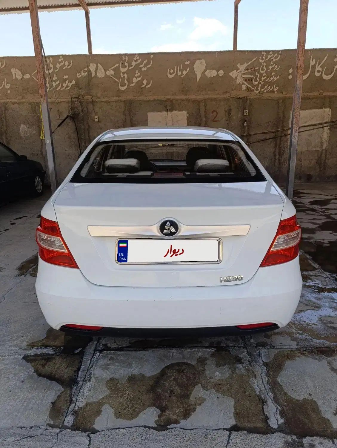 برلیانس H230 دنده‌ای - 1397