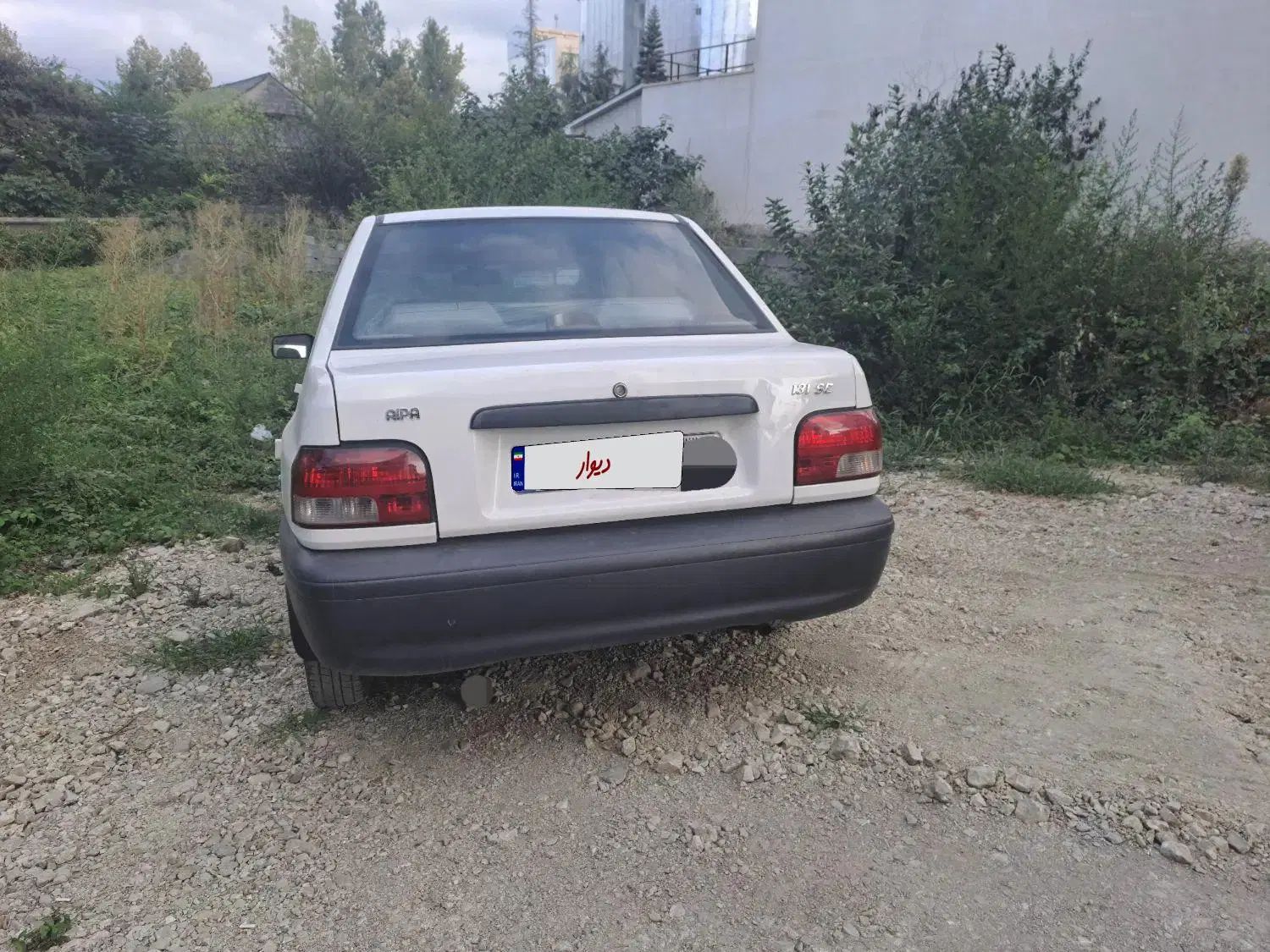 خودرو پراید، 131 آگهی ann_20323425