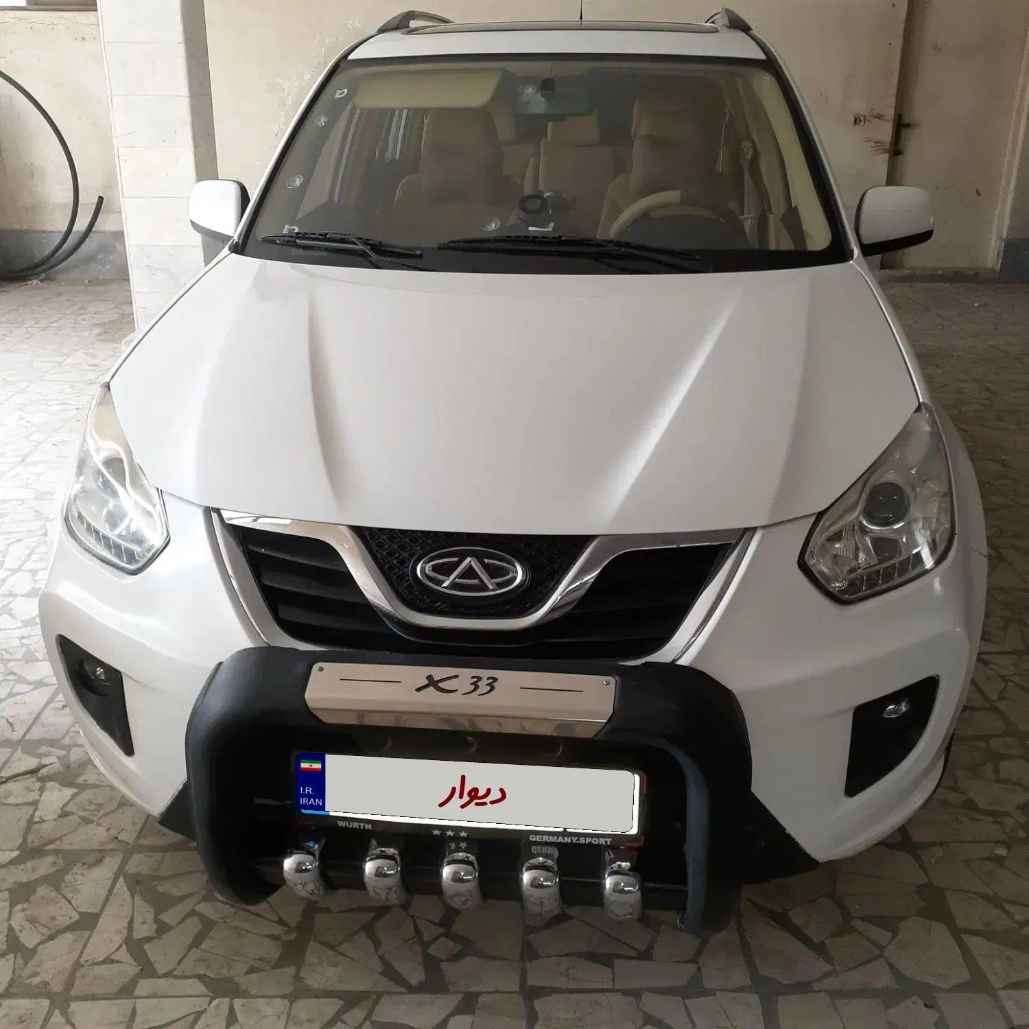 ام وی ام X33 دنده‌ای ساده - 1393