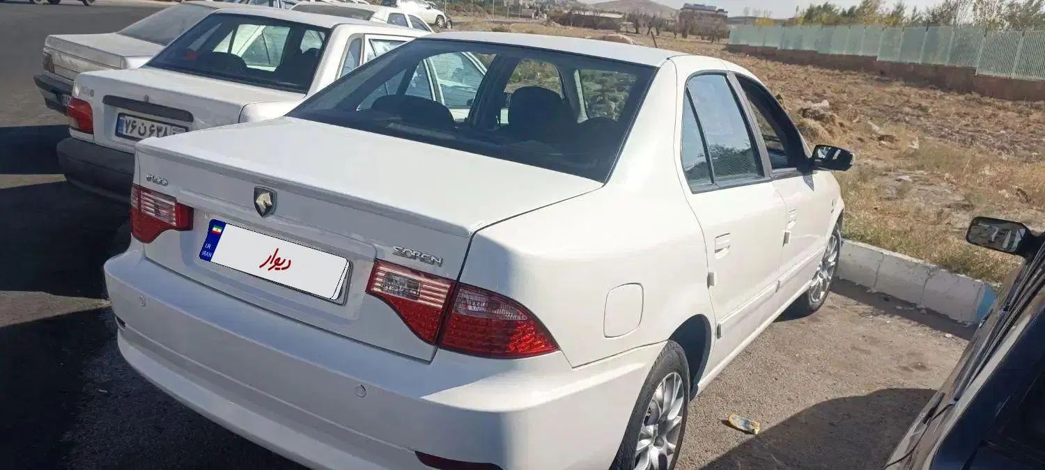 سمند سورن ELX EF7 - 1397