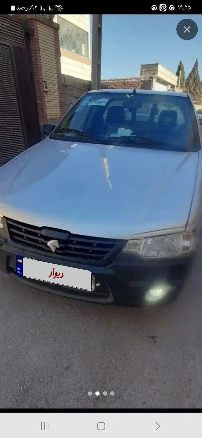 آریسان 2 دوگانه سوز - 1403