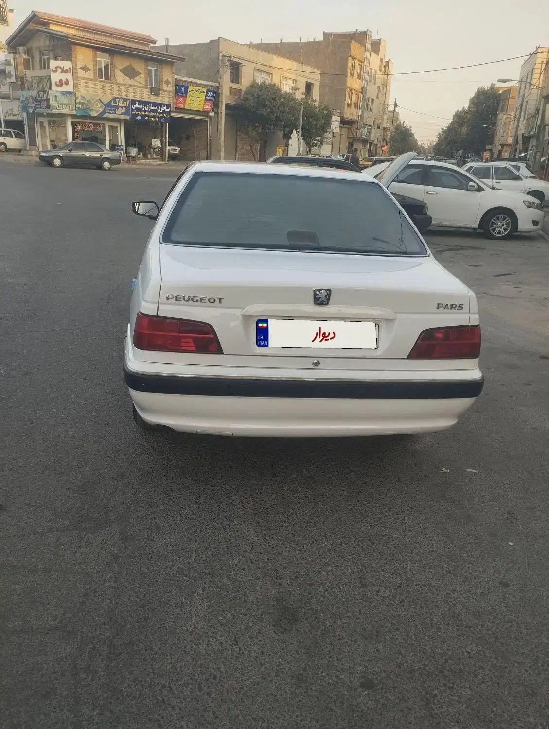 پژو پارس سال - 1400