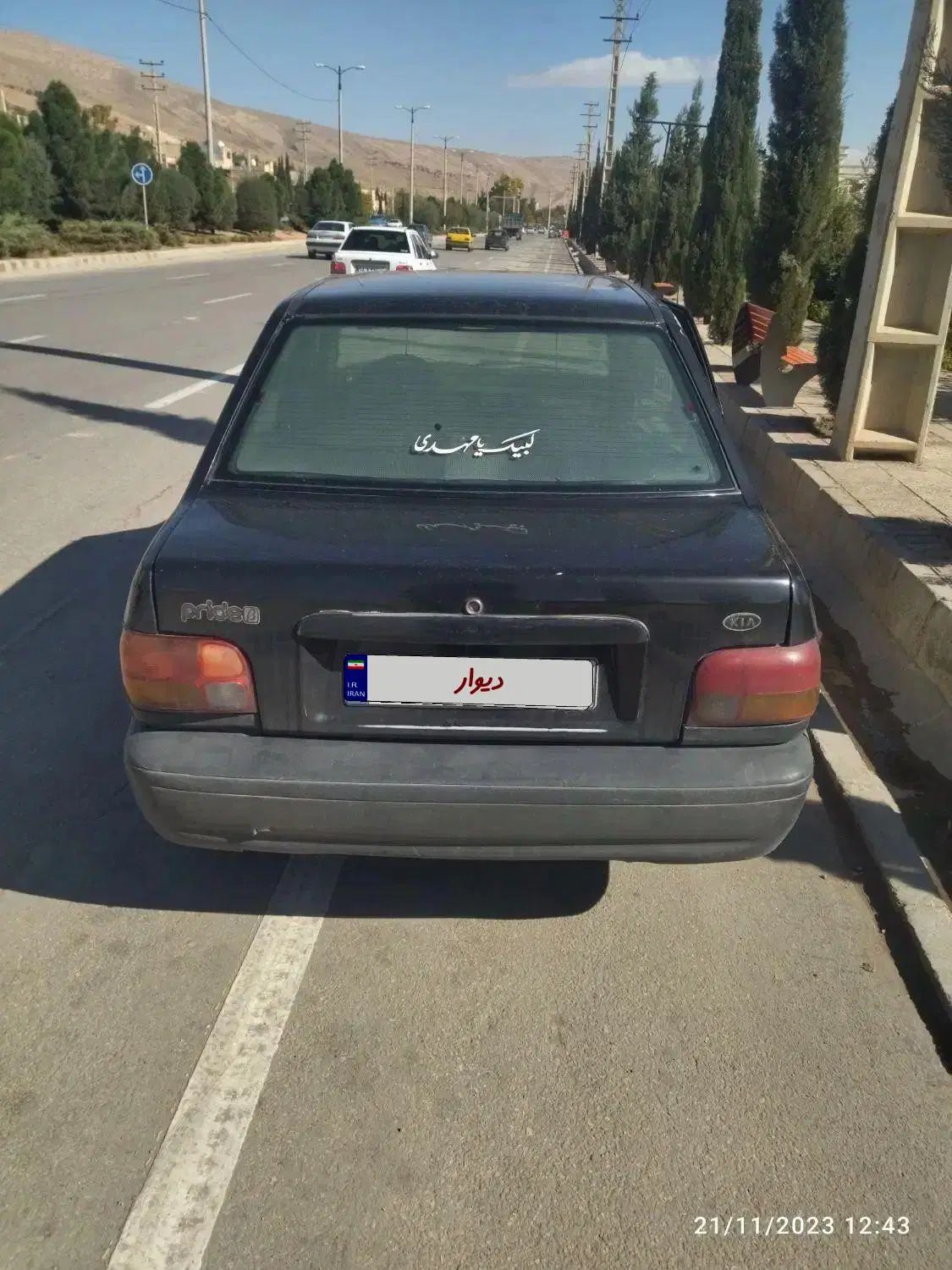 خودرو پراید، صبا آگهی ann_20323673