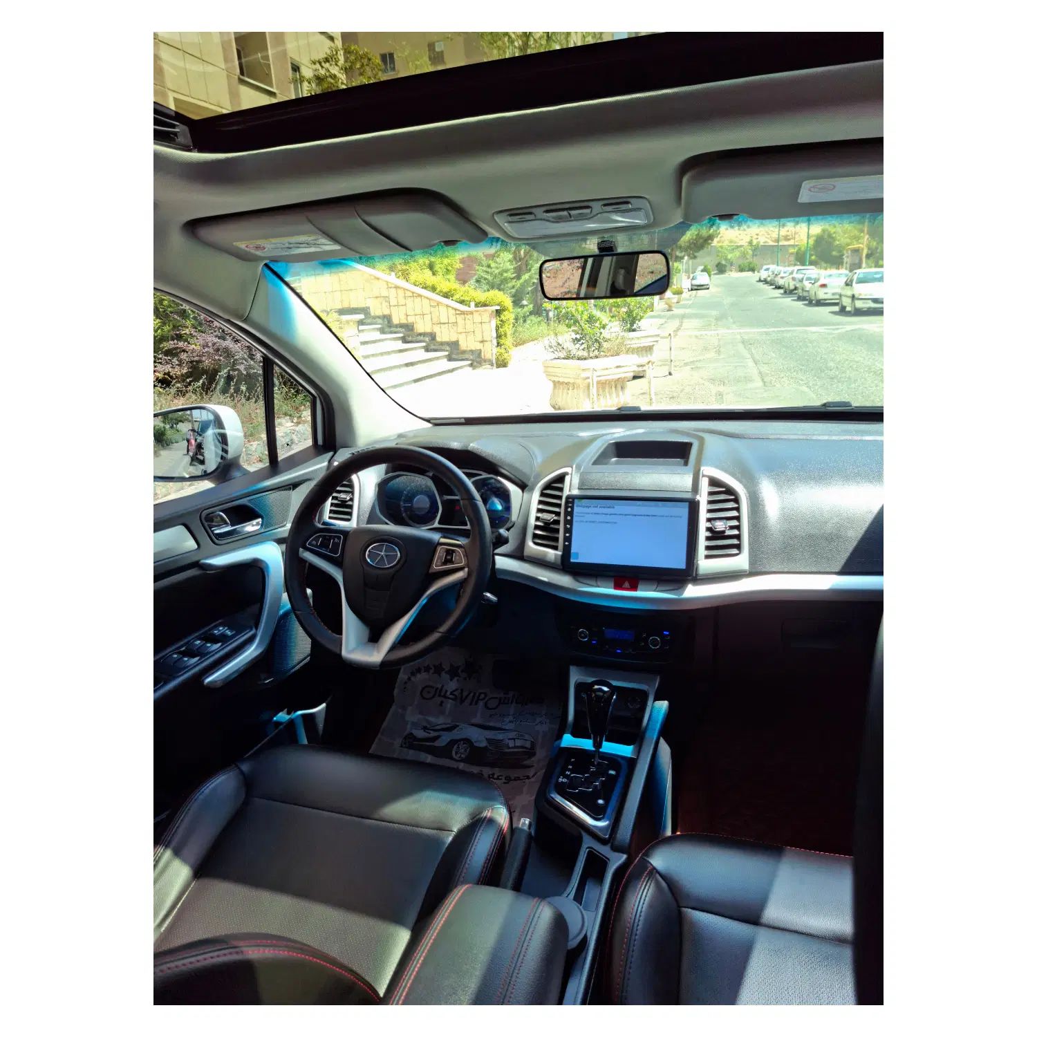 جک S3 اتوماتیک - 1400