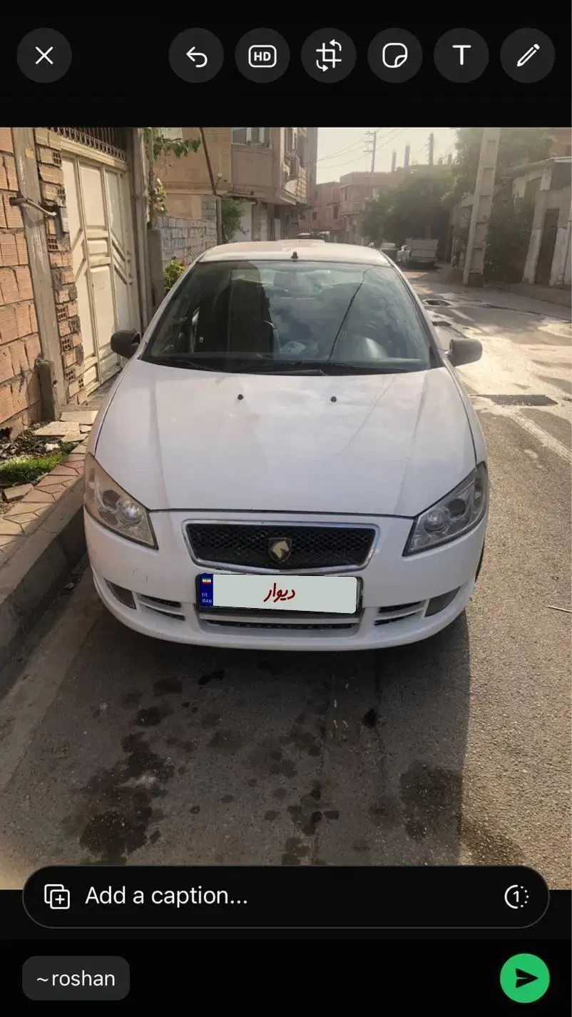 خودرو رانا، EL آگهی ann_20323906