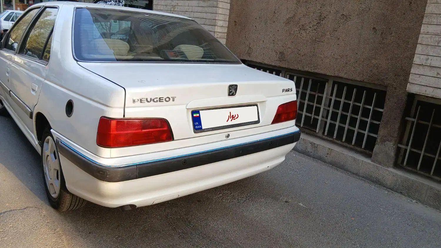 پژو پارس دوگانه سوز - 1396
