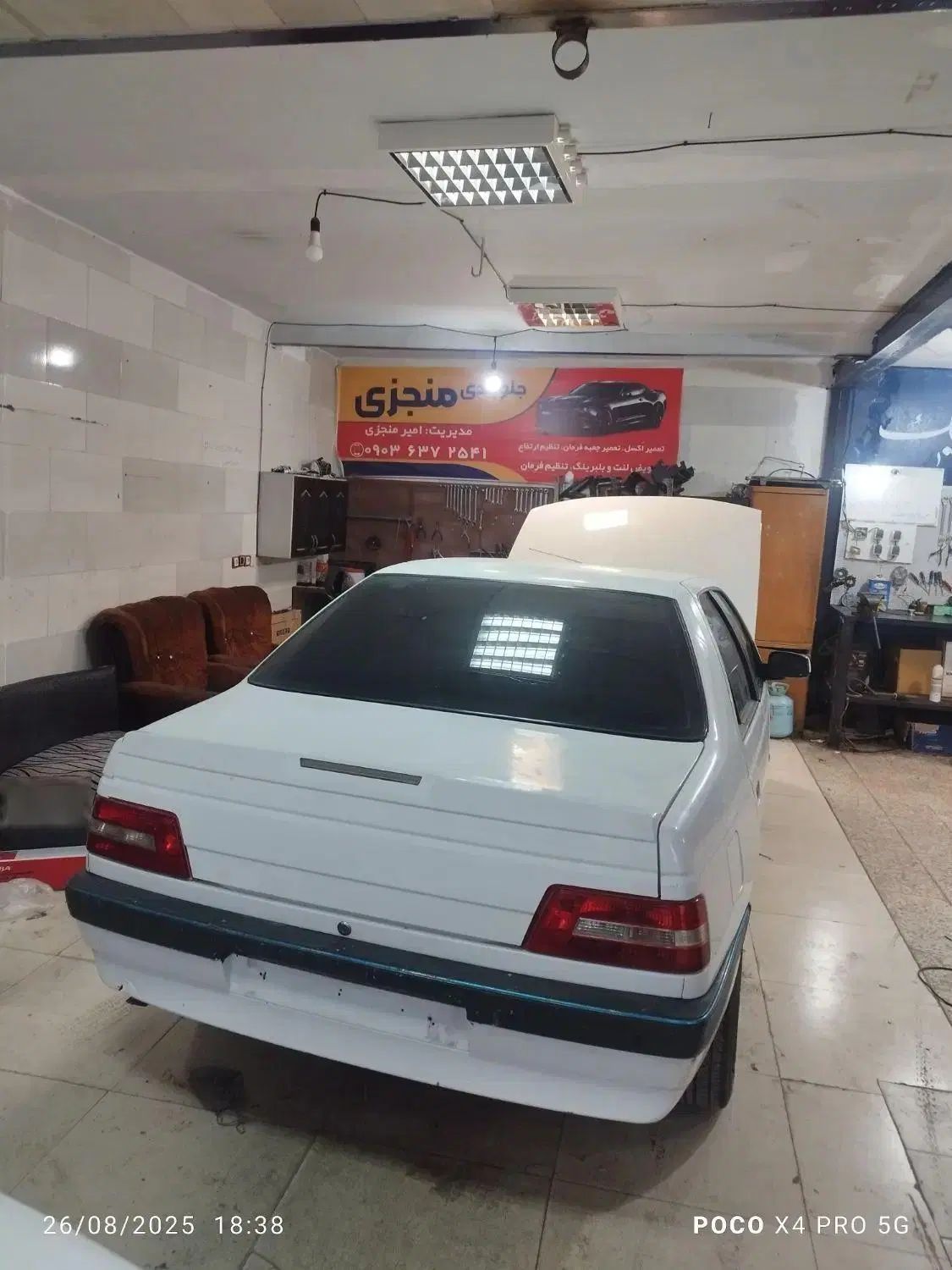 پژو 405 SLX بنزینی TU5 - 1394