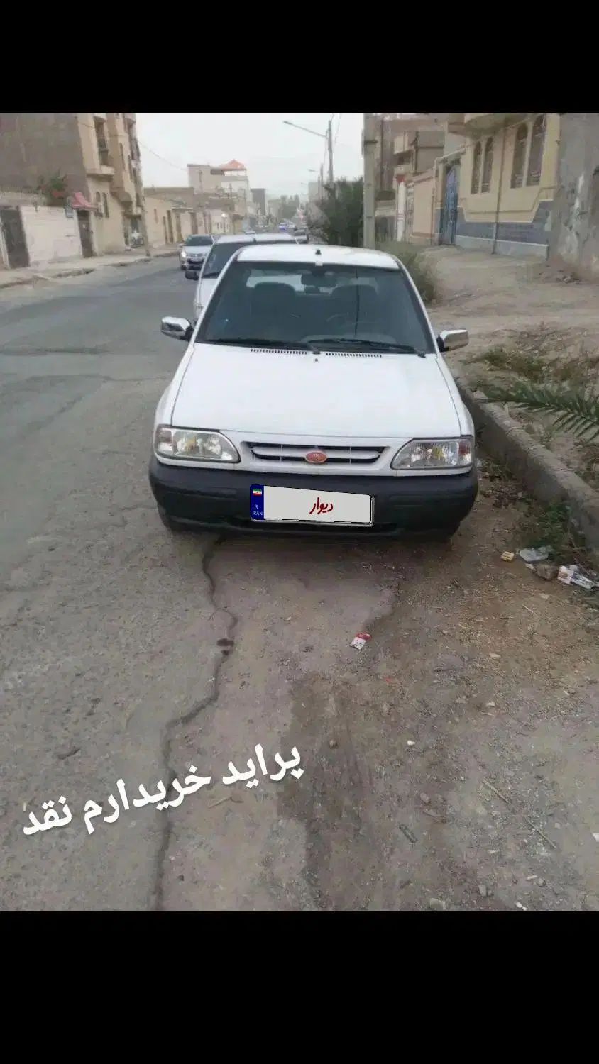 خودرو پراید، 131 آگهی ann_20323990