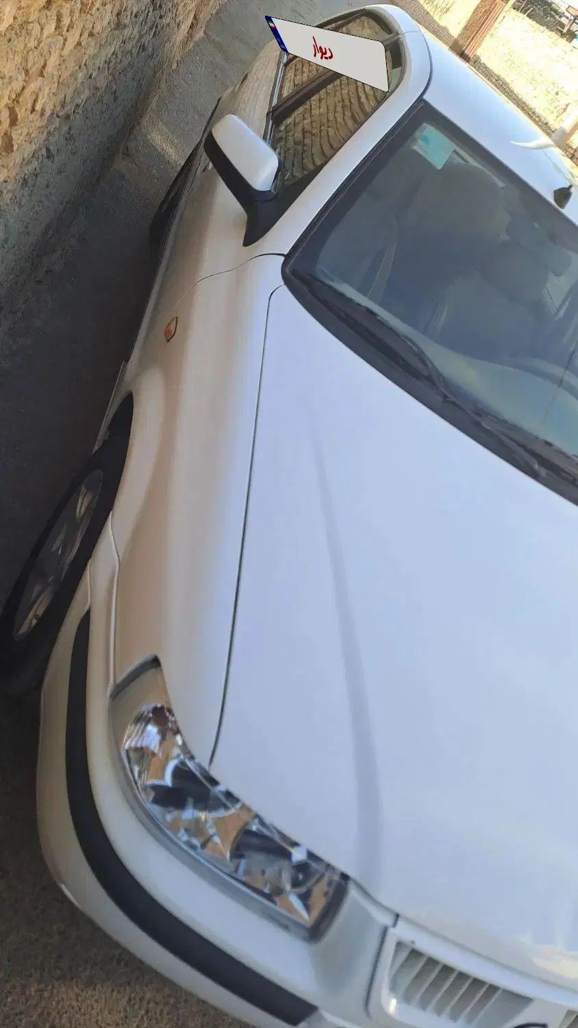 سمند LX EF7 - 1390