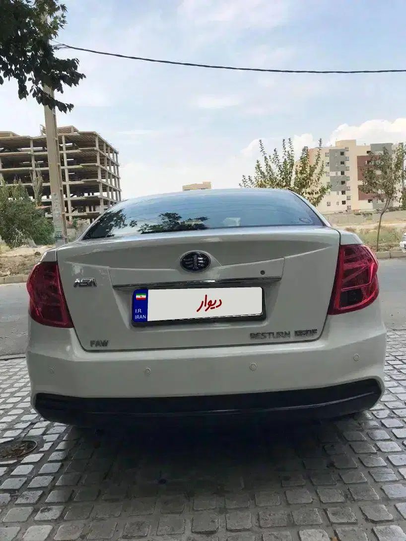 بسترن B50F اتوماتیک - 1395