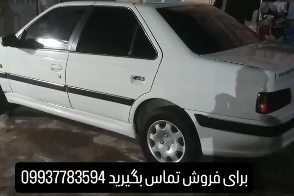 خودرو پژو، پارس آگهی ann_20324089