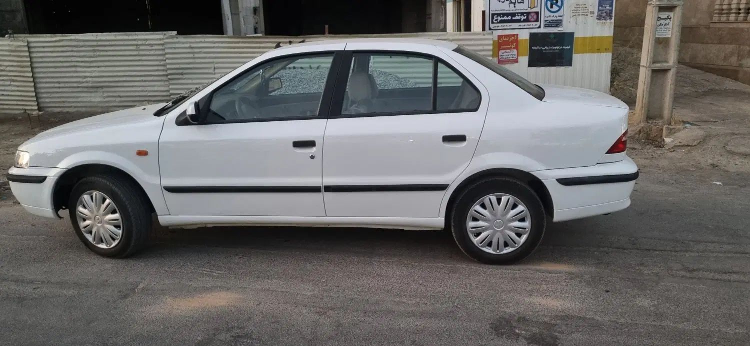 سمند LX XU7 - 1398