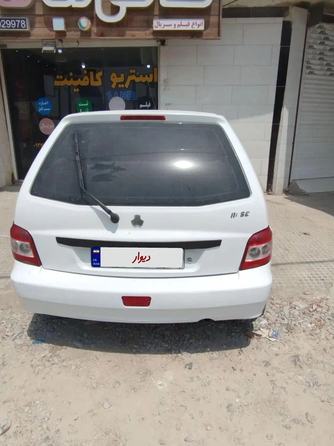 پراید 111 SE - 1397