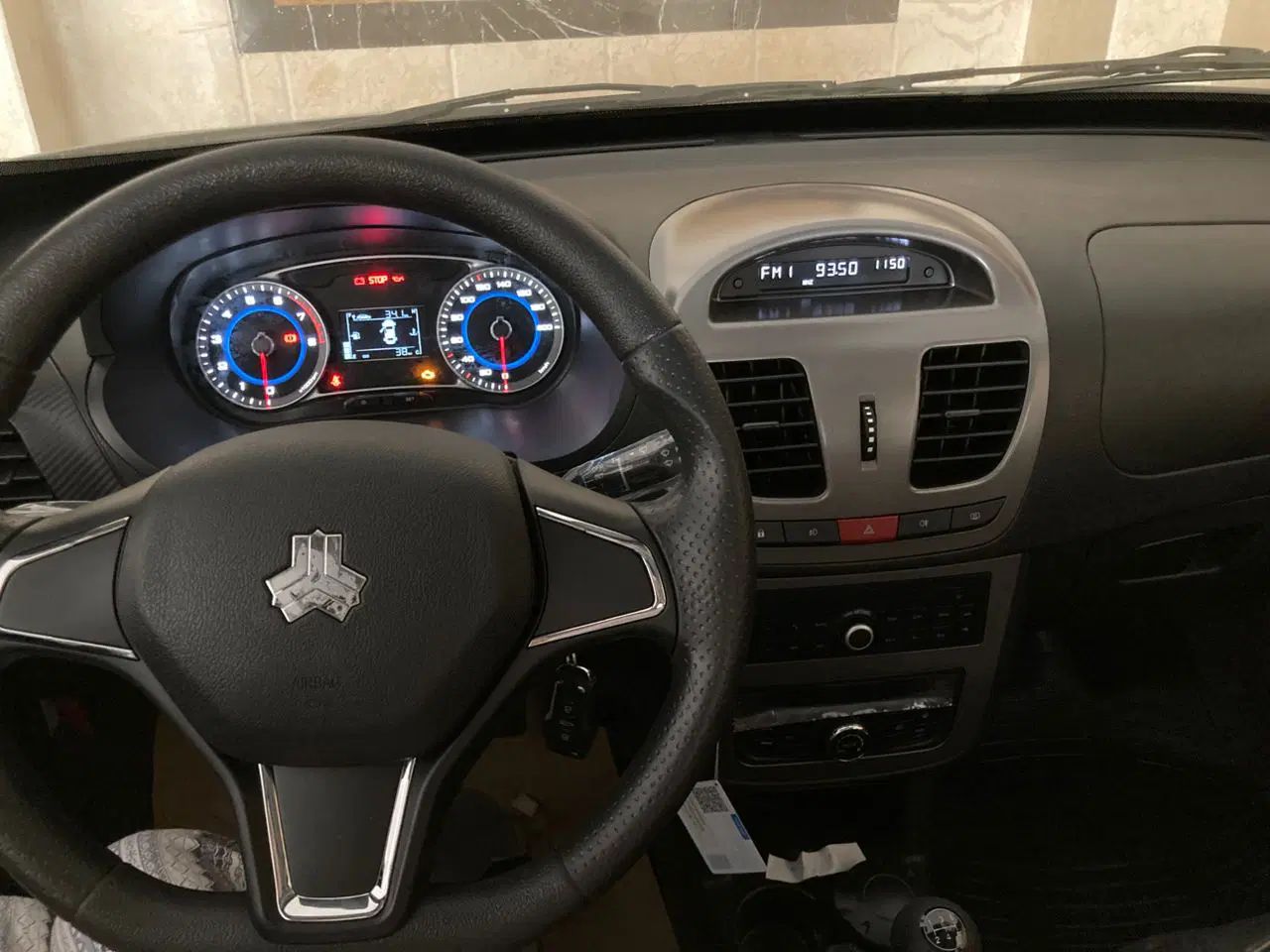 کوییک GXR L دنده ای - 1404