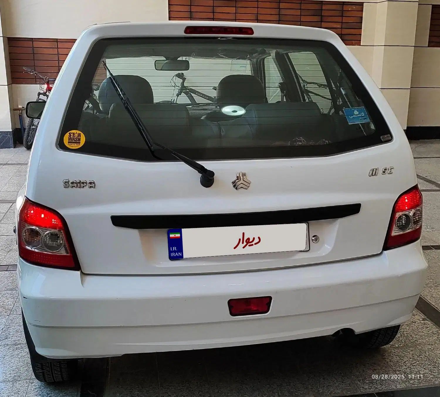 پراید 111 SE - 1395