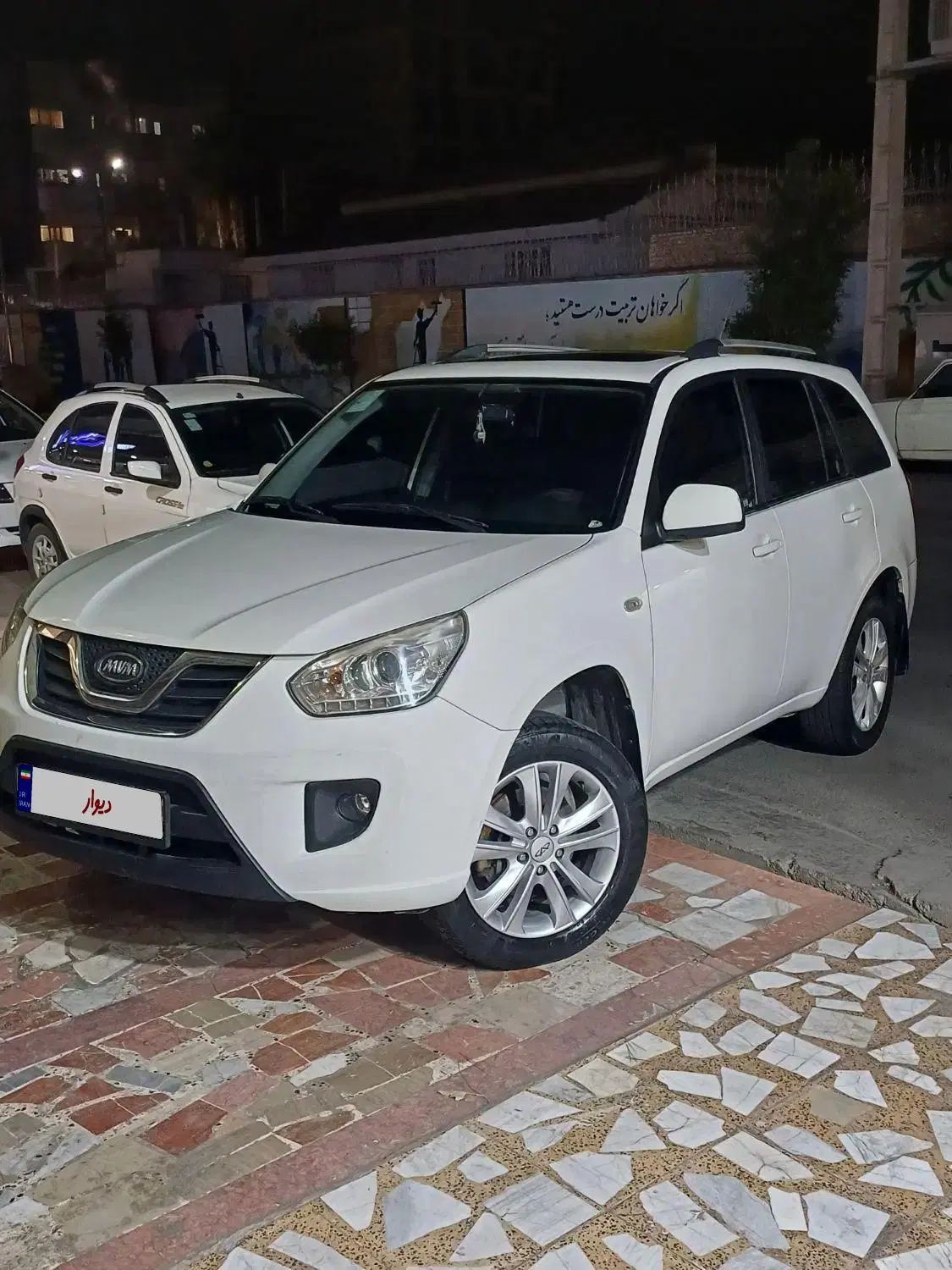 ام وی ام X33 جدید اتوماتیک - 1394