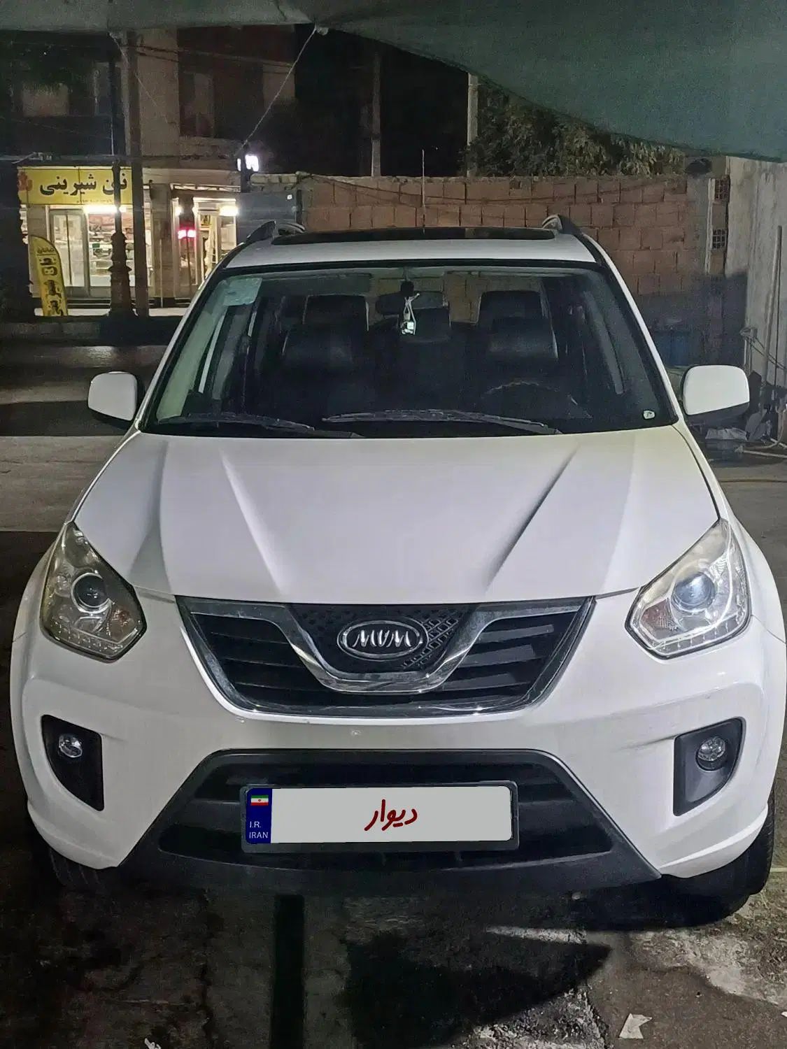 خودرو ام وی ام، X33 آگهی ann_20324186