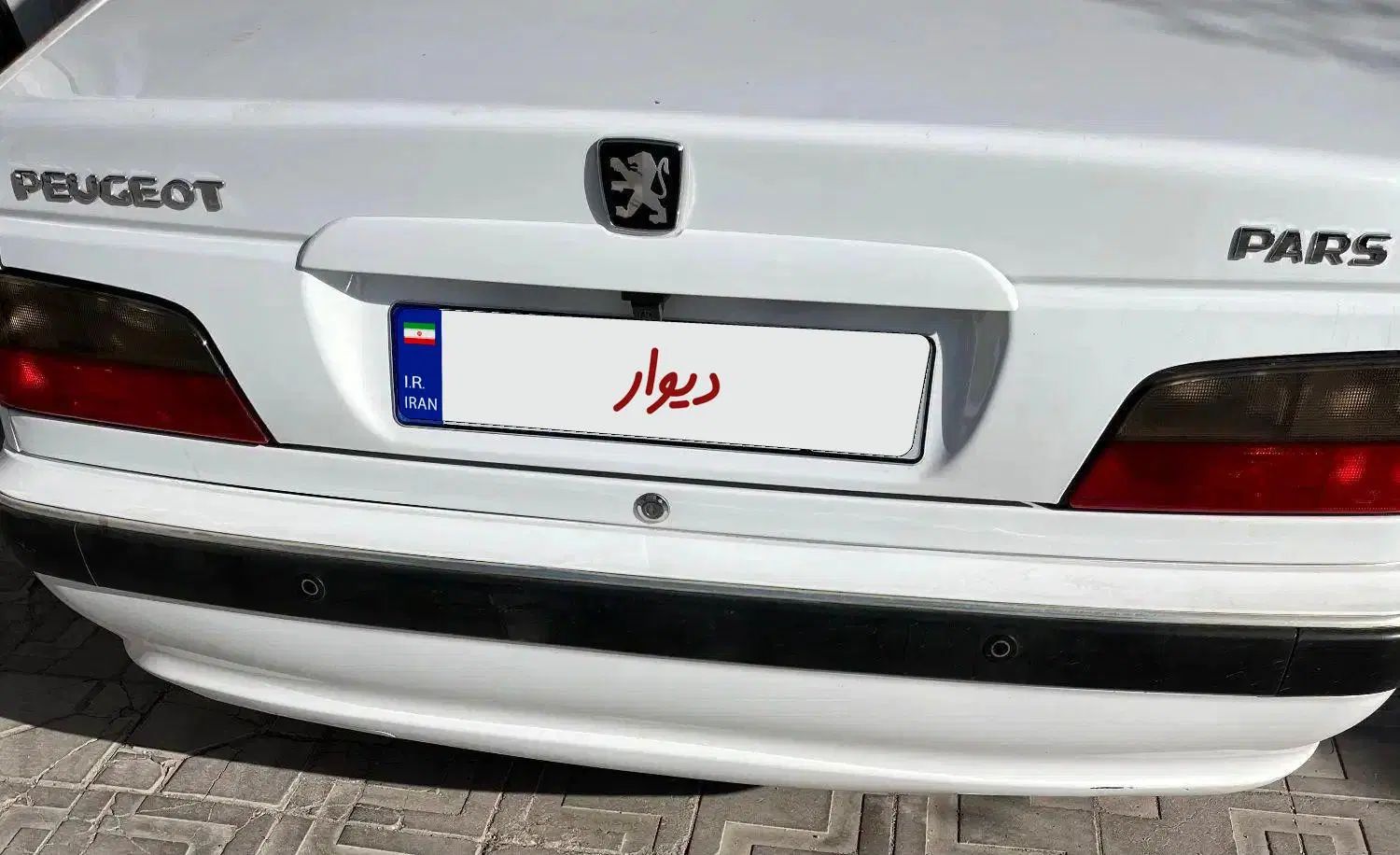 خودرو پژو، پارس آگهی ann_20324187