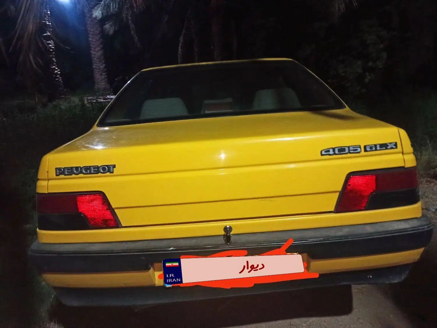پژو 405 GLX - 1400