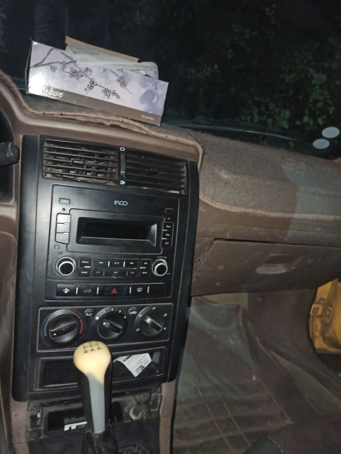 پژو 405 GLX - 1400