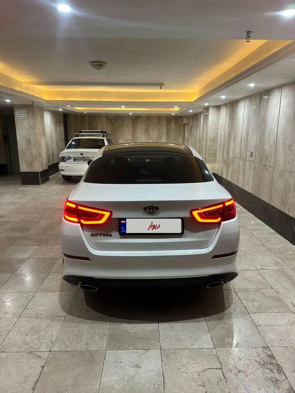 کیا اپتیما فول TF - 2014