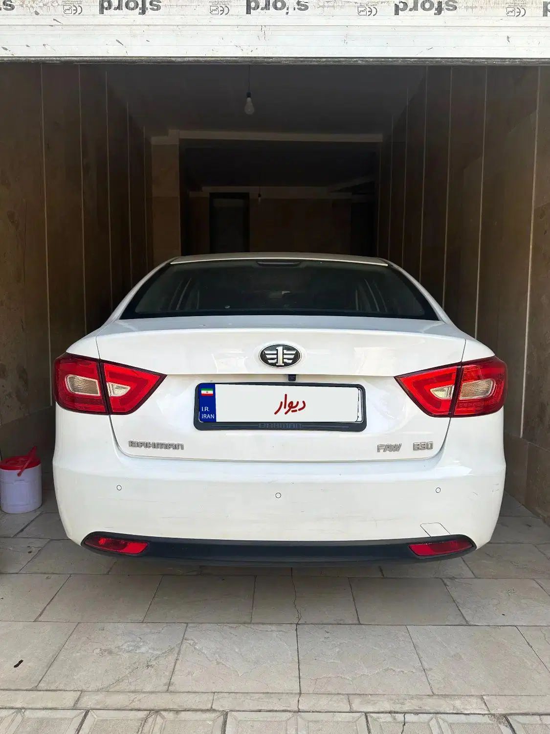 بسترن B30 اتوماتیک - 1397