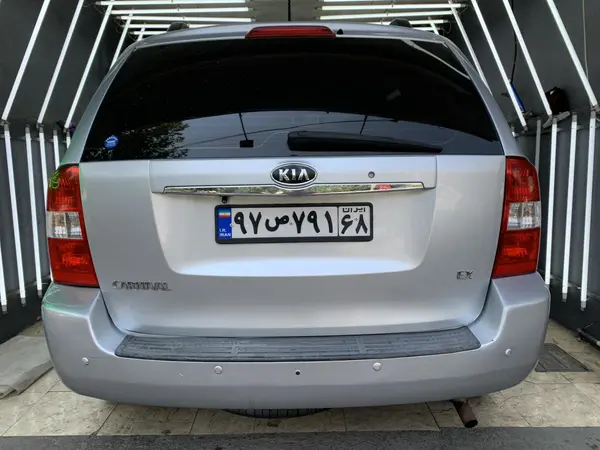 کیا کارناوال فول VQ - 2008